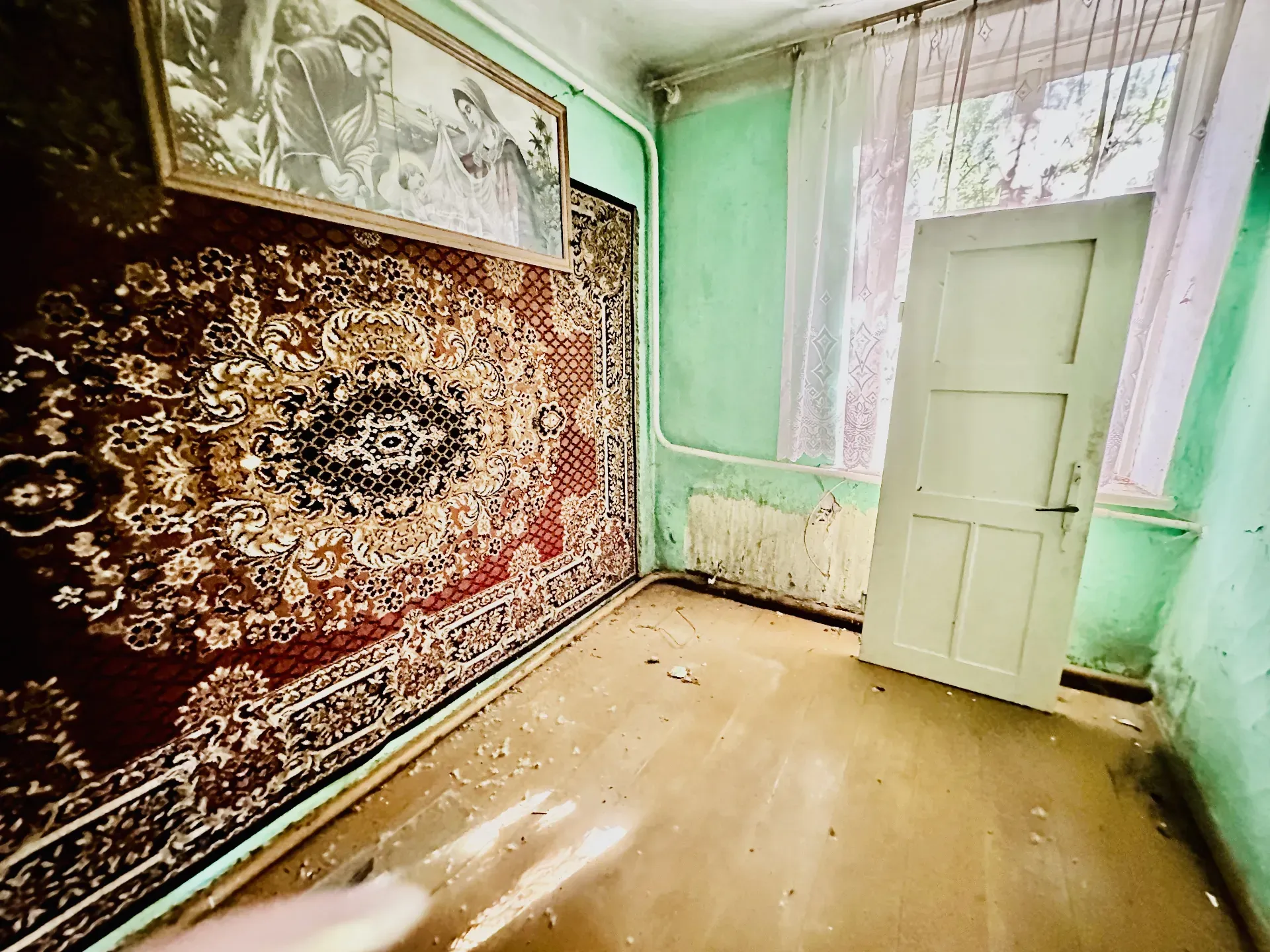 Dom na sprzedaż Tryńcza 18